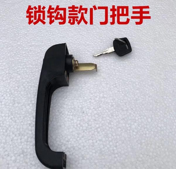 Heavy Equipment Loader - Manija de puerta metálica con cerradura
