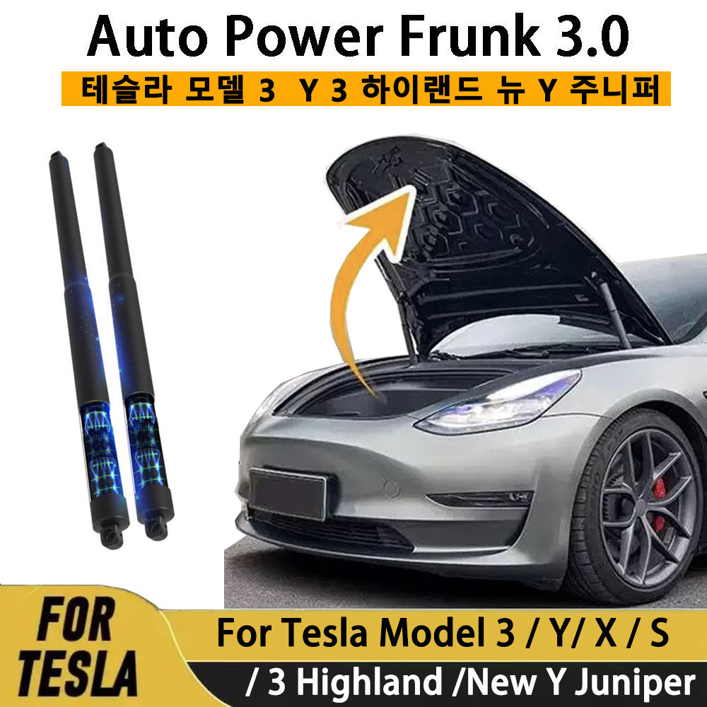 Heavy Equipment Lift - Auto Power Frunk 3.0 para Tesla