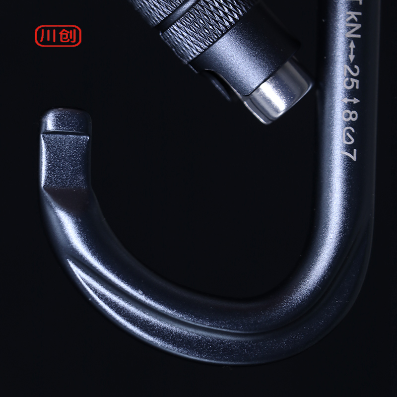 Mosquetón de alta resistencia  - Heavy Equipment Keys reseña y precio