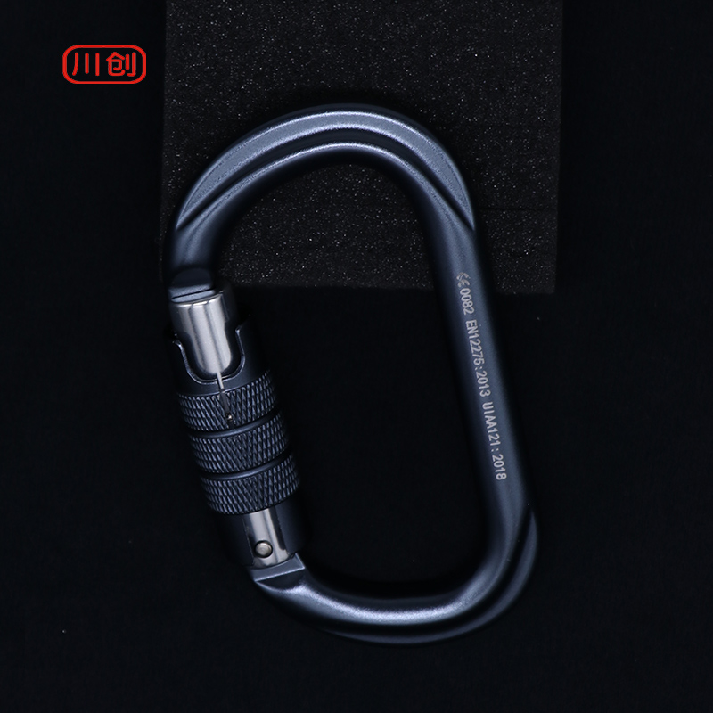Mosquetón de alta resistencia  - Heavy Equipment Keys reseña y precio