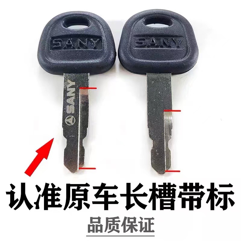 50 piezas 60022654   Para Sany - Heavy Equipment Loader reseña y precio