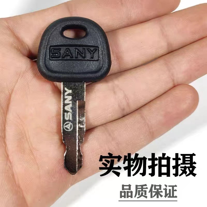 50 piezas 60022654   Para Sany - Heavy Equipment Loader reseña y precio